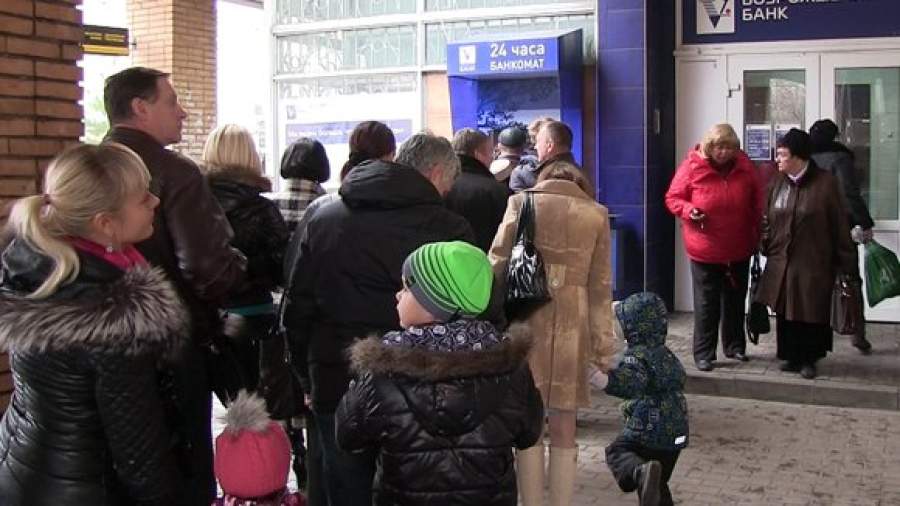 Достаточность фонда страхования вкладов за год упала вдвое