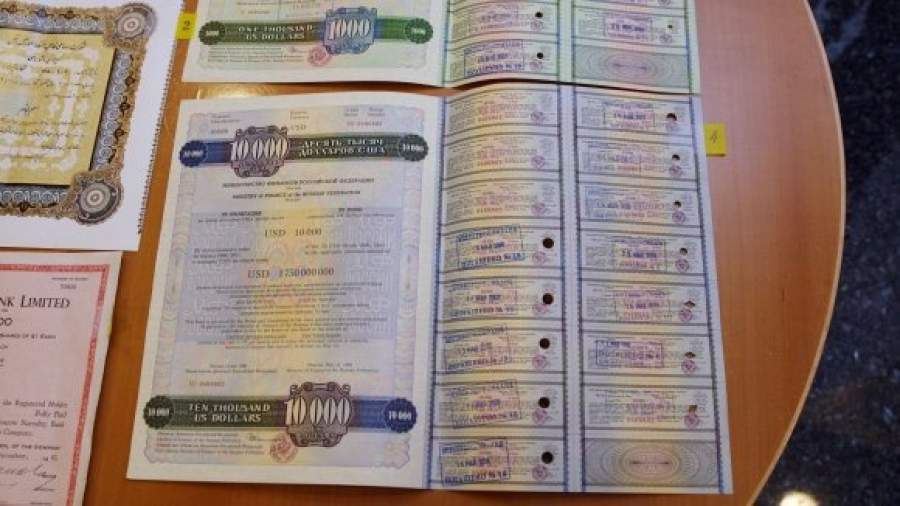 Россиян переориентируют со вкладов на облигации