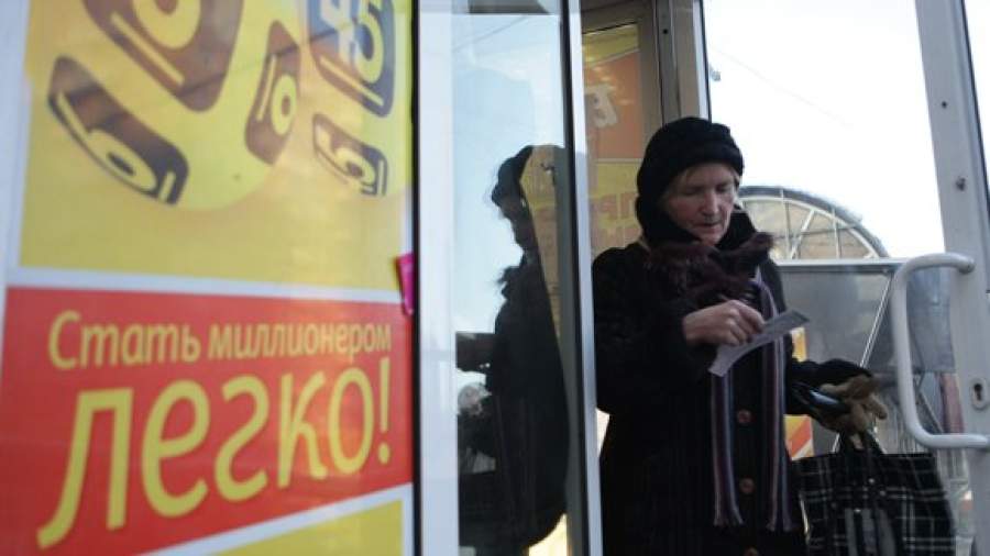 Лотереям сохранили бестиражность и моментальность