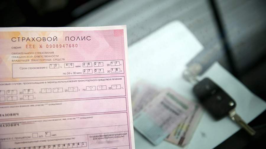 Автолюбители годами переплачивают за ОСАГО