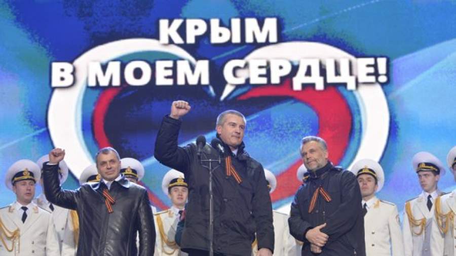 В Госдуме предлагают учредить День присоединения Крыма