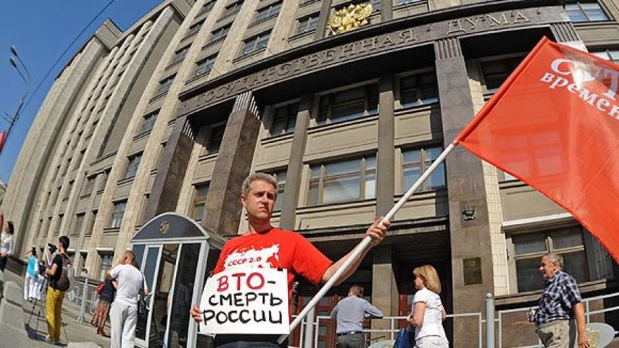Обязательства России перед ВТО противоречат обязательствам перед Таможенным союзом