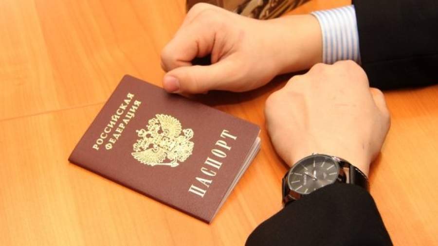 ФМС облегчит получение гражданства иностранным предпринимателям