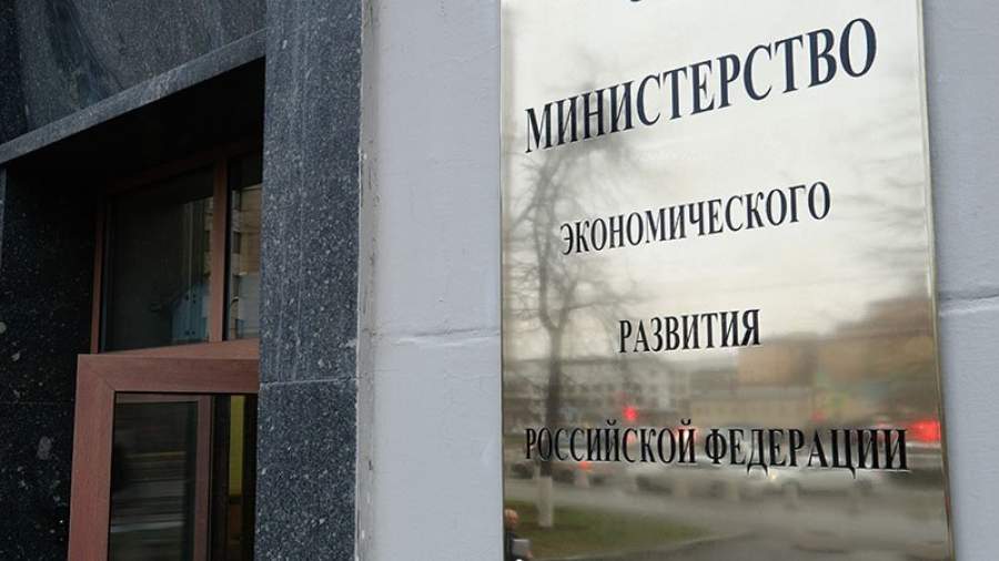 Минэконом против запретов на продажи спиртосодержащих жидкостей