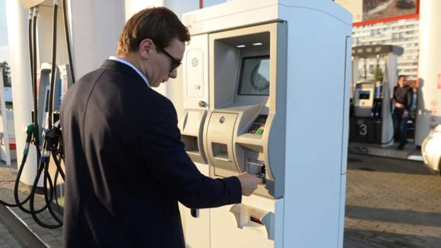 Доходы россиян по картам с cash-back хотят утроить