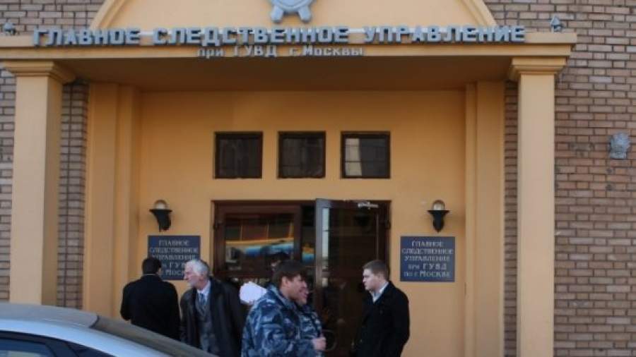Главное следственное управление попало под проверку