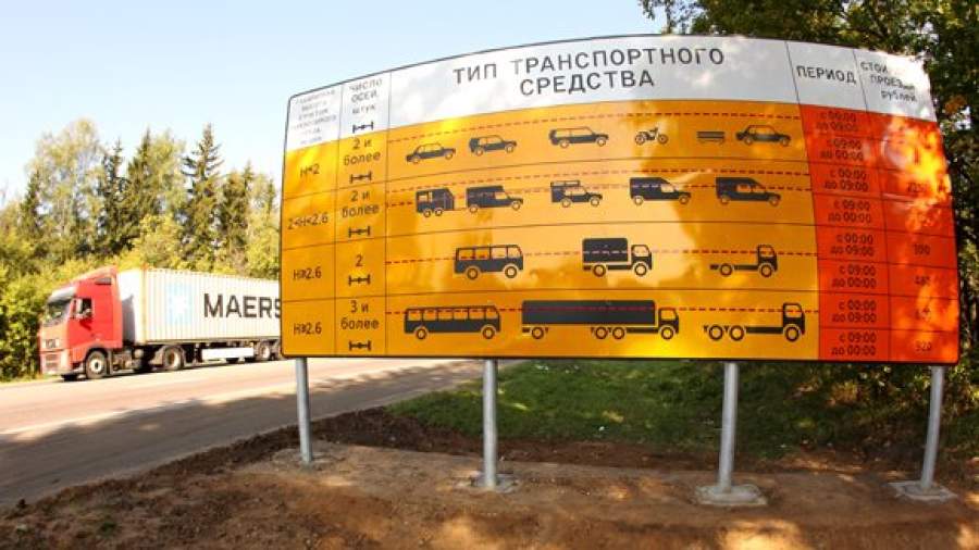 Часть платной трассы М11 выделяют беспилотным автомобилям