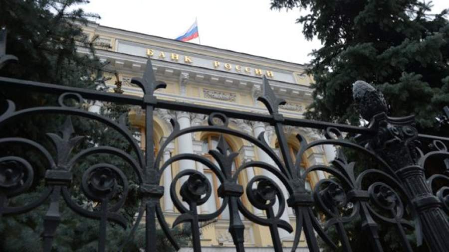 Центробанк готов выдавать справки по кредитным историям юрлиц