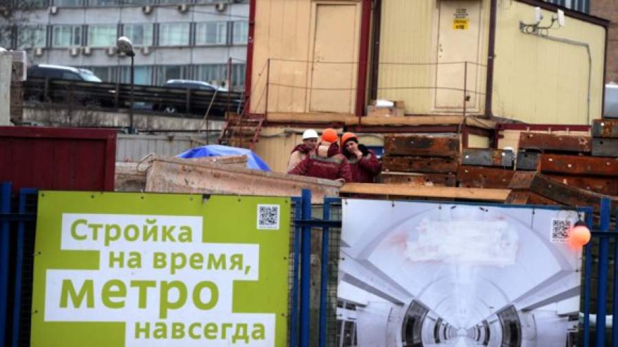 Коммерческий подкуп суд оценил в 50 млн рублей
