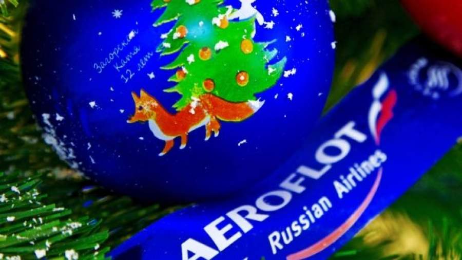 «Аэрофлот» опроверг слухи о корпоративе за 65 млн рублей