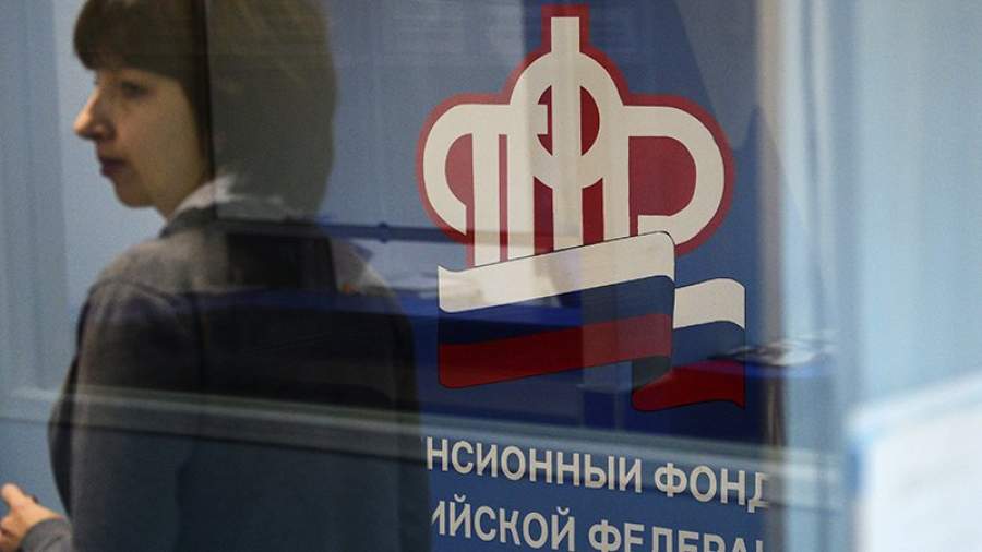 «Молчуны» стали камнем преткновения пенсионной реформы