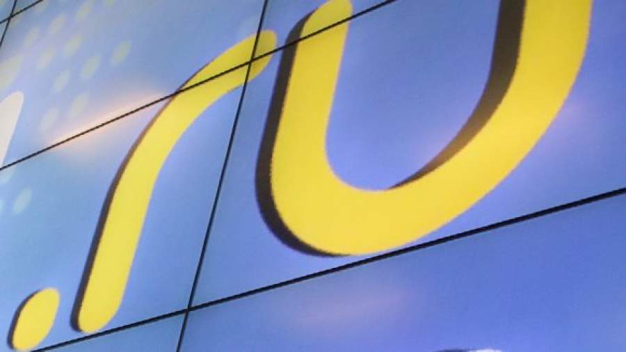 С 1 января домены .ru и «.рф» могут подорожать на 25%