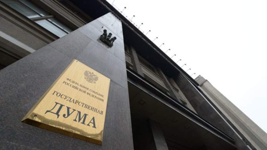 Правительство сможет запрещать госзакупки иностранных товаров