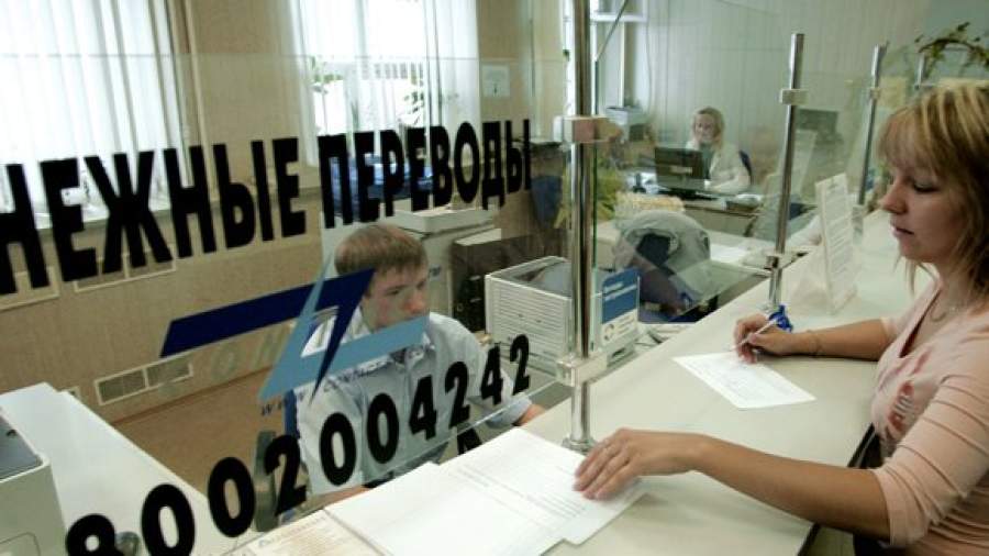 Вывод средств из России сокращается