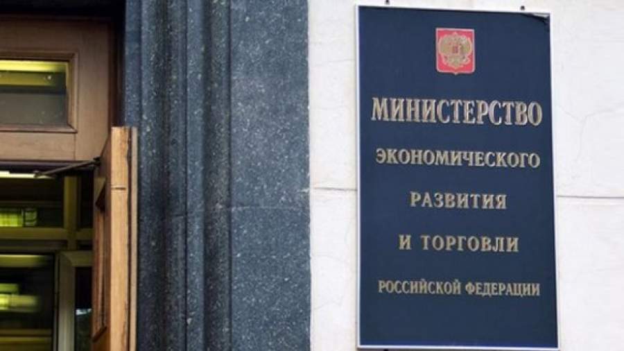 Россияне смогут подарить НКО свое право на вычет