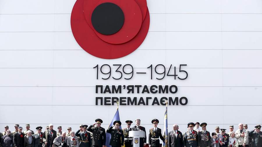 Украина в последний раз отметит День Победы