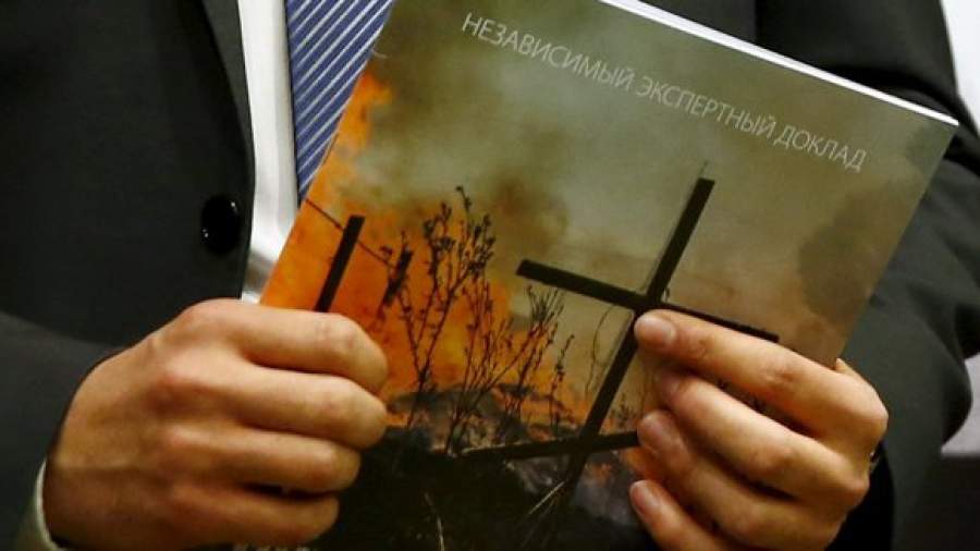Генпрокуратура сочла «доклад Немцова» недостоверным