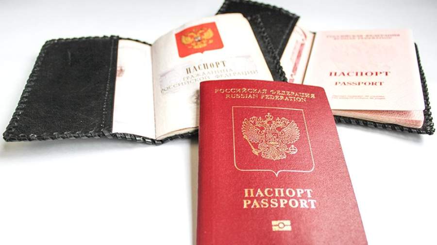 Получение российского гражданства упростят