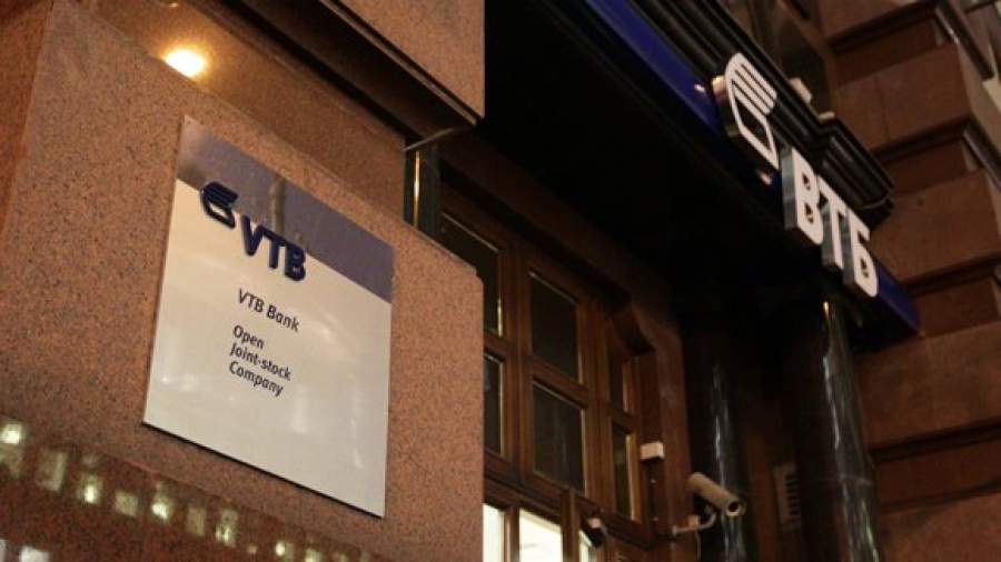 Сбербанк зашел в капитал ВТБ