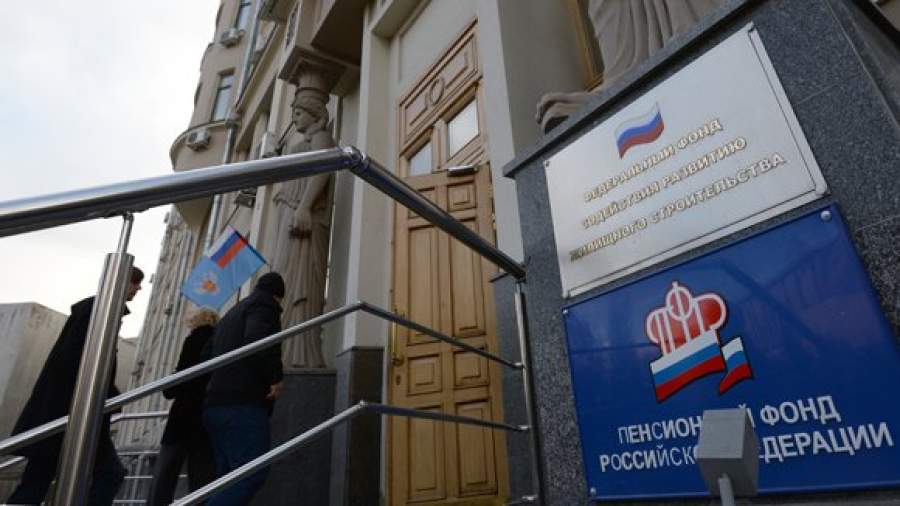 ПФР отменил «пенсионное рабство»