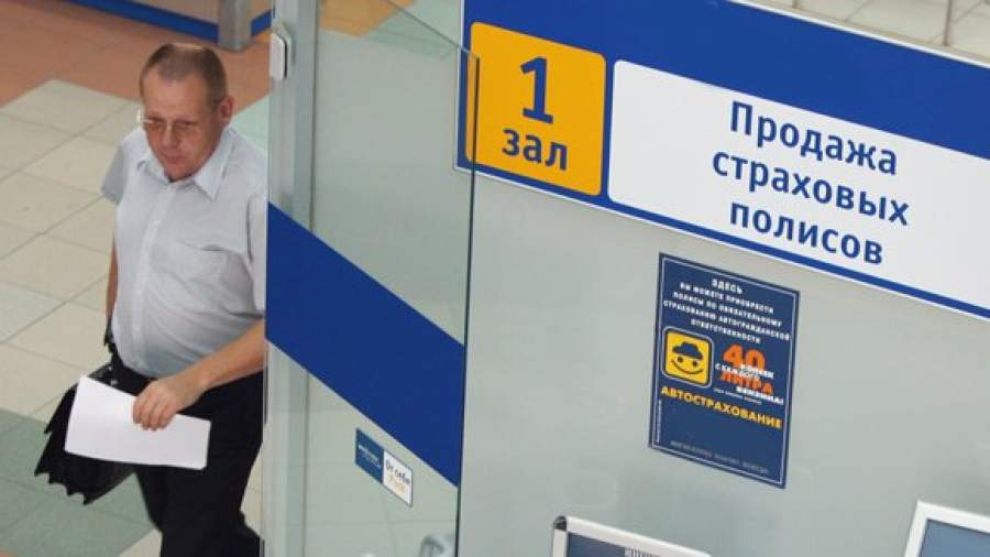 Граждане оценили выгоды от страхования жизни