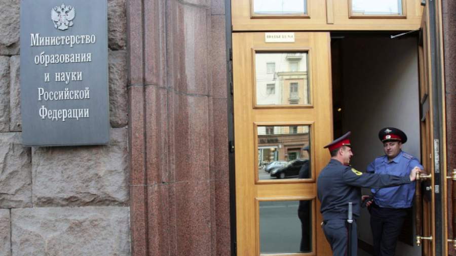 Счетную палату просят проверить закупки Минобрнауки на 857 млн рублей