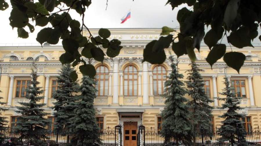 ЦБ позволит работать «микробанкам» с капиталом 30–50 млн рублей