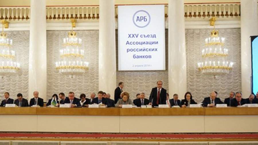 Банки хотят отказаться от услуг Moody's, Standard & Poor's и Fitch
