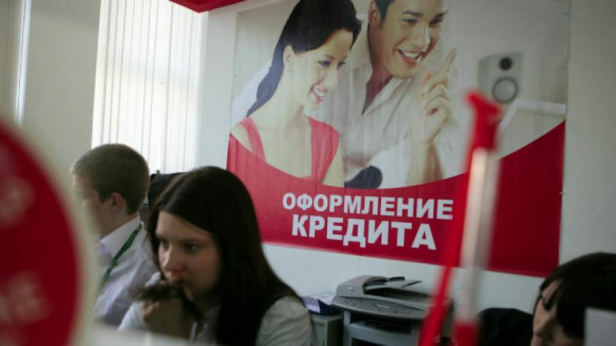 Закон защитит потребителей от импульсивных кредитов