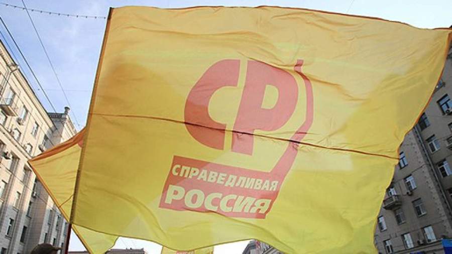 «Справедливая Россия» теряет Мурманскую область