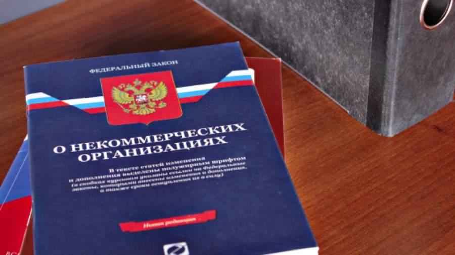 29% НКО не воспользовались помощью государства