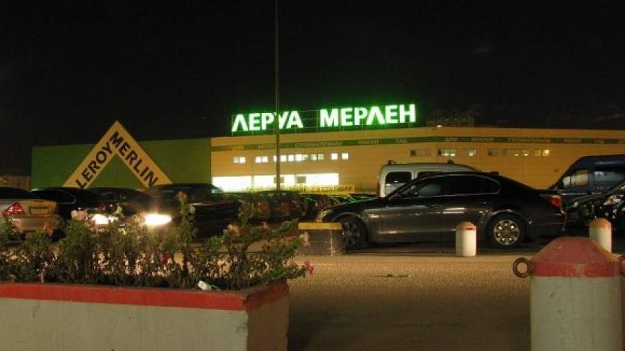Leroy Merlin инвестирует 15 млрд рублей в малые российские города