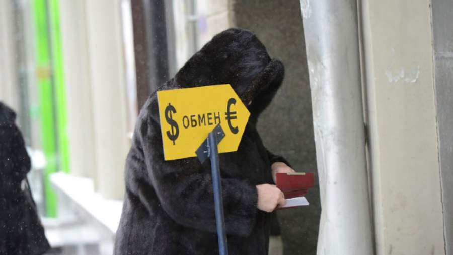 Курсовую разницу в обменниках предлагают ограничить
