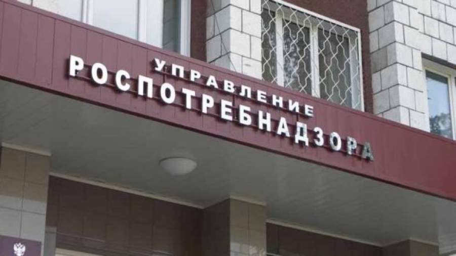 Роспотребнадзор отстоял право заниматься жалобами на банкиров