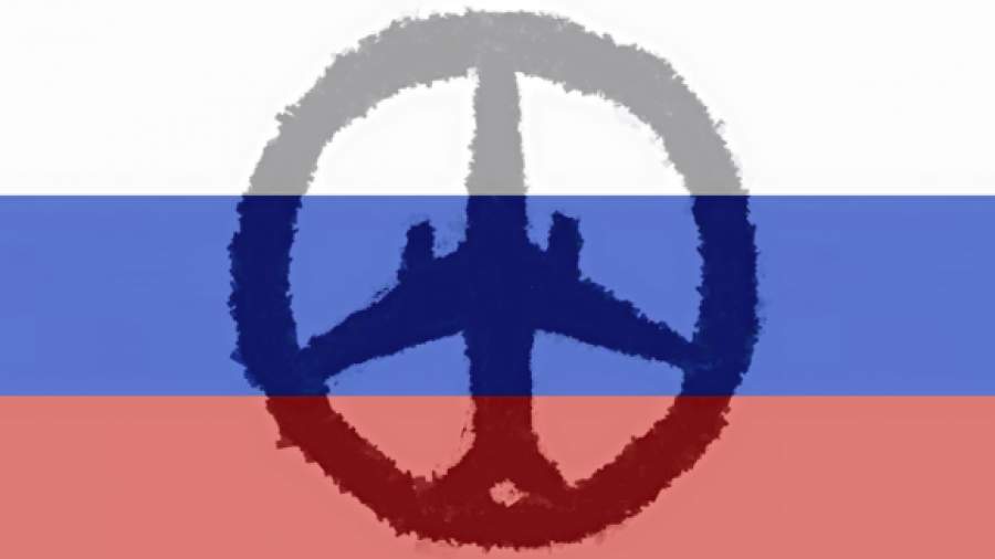 Теракт над Синаем