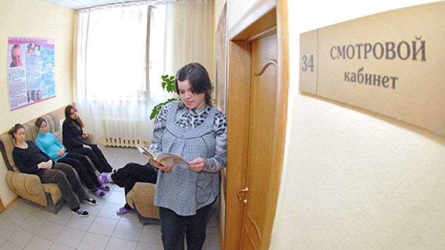 В Ярославле на один день отменили аборты