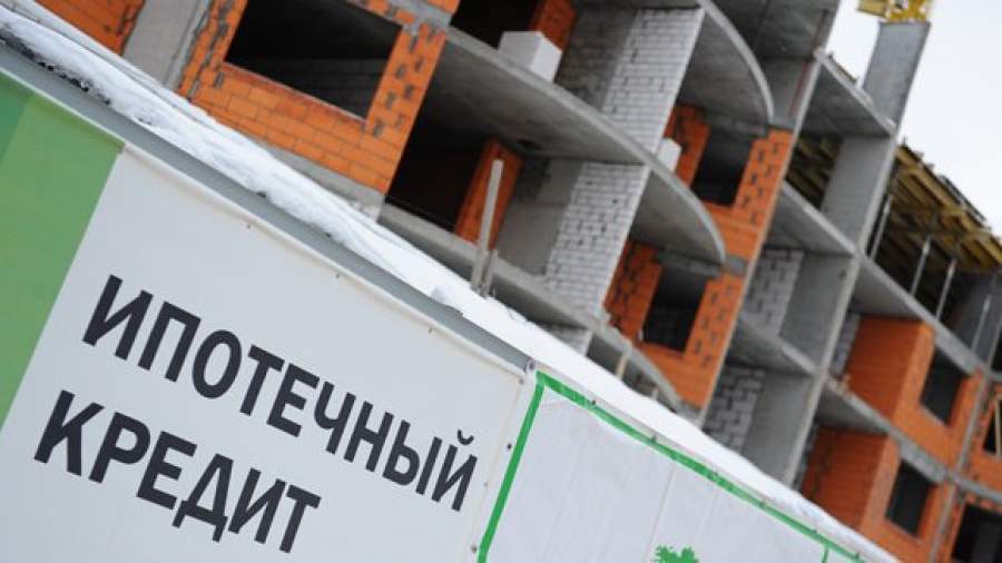 АИЖК повысило ставки по ипотеке до 19,6% годовых