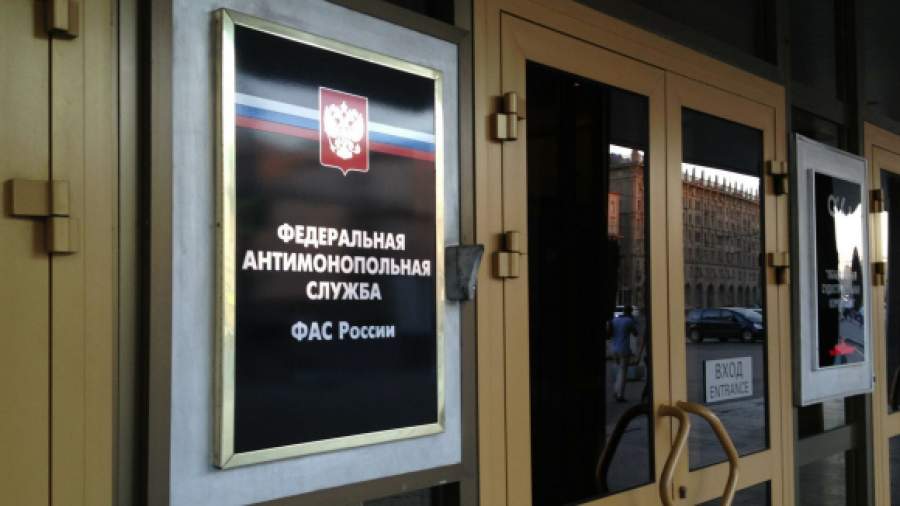 ФАС просят проверить госконтракты оценщиков