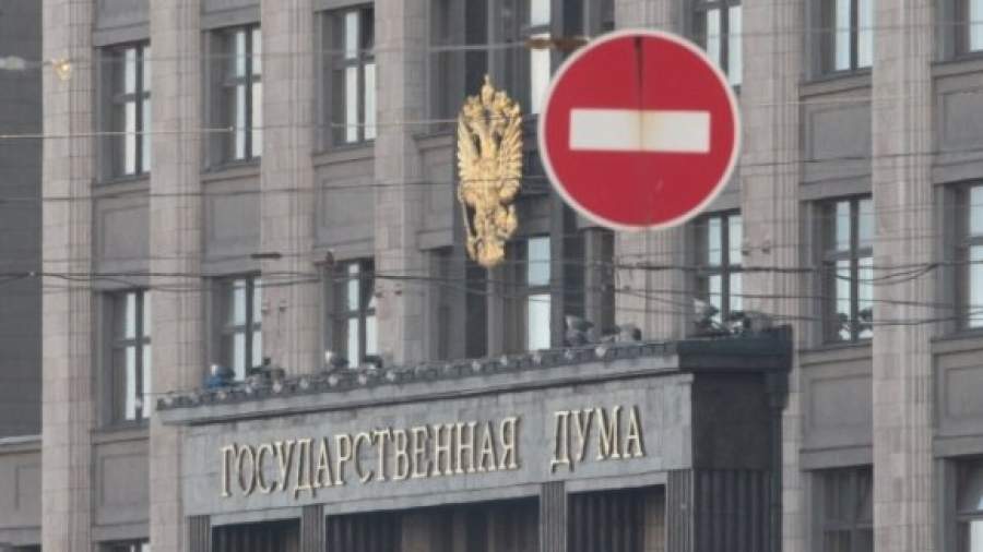 Бывшим осужденным запретят занимать госдолжности