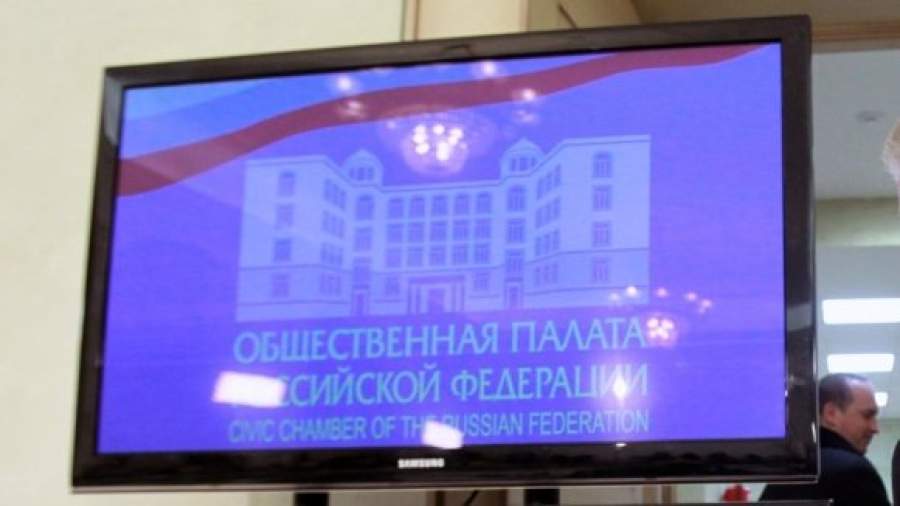 На кастрацию педофилов нашлись частные деньги