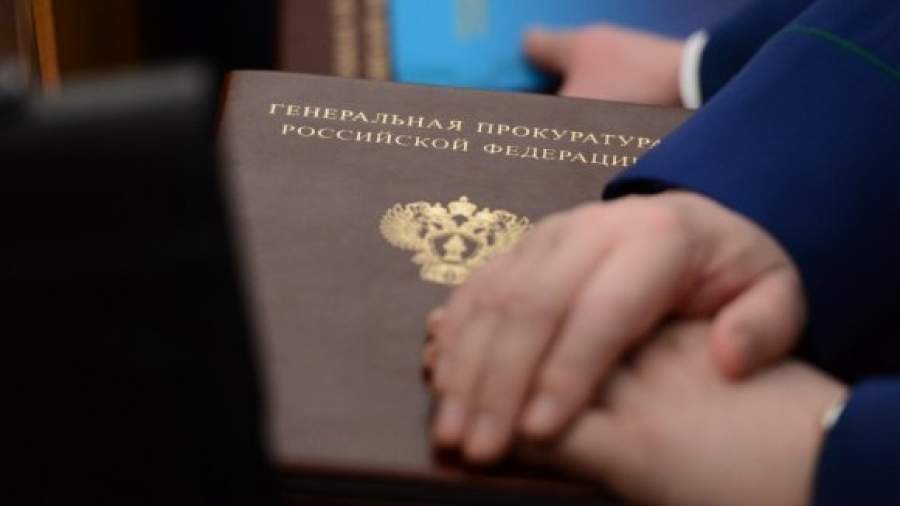 Чиновникам в 10 раз увеличат штраф за игнорирование прокуроров