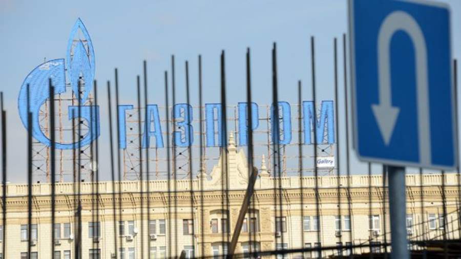 ФАС требует изменить условия предоставления скидок на газ