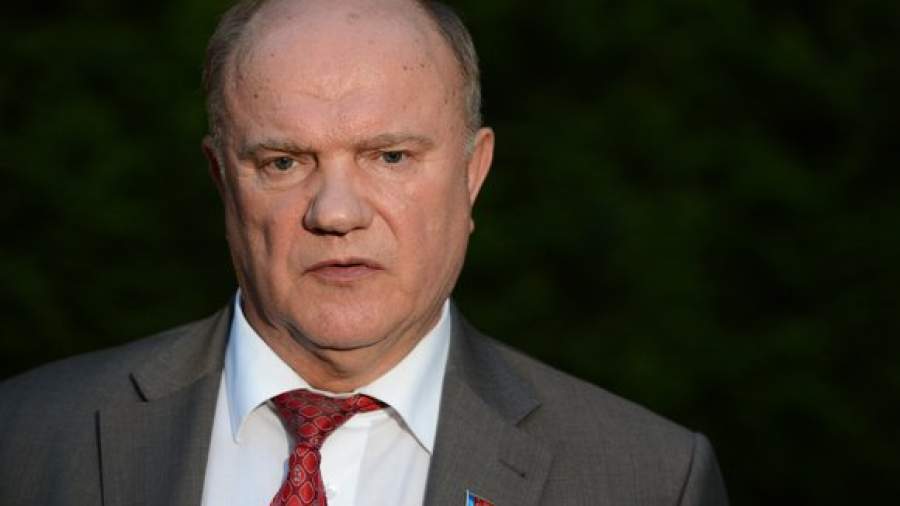 Зюганов просит у Кремля «красный» регион