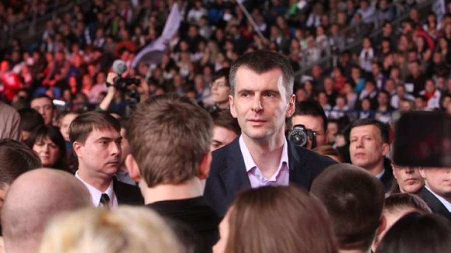 Михаил Прохоров начинает партагитацию