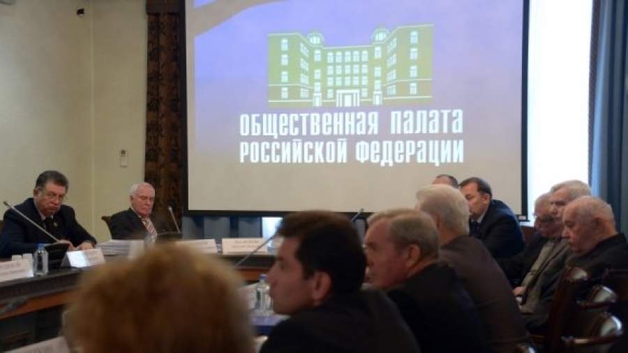 Проводить оппозицию в Общественную палату помогает Ликсутов