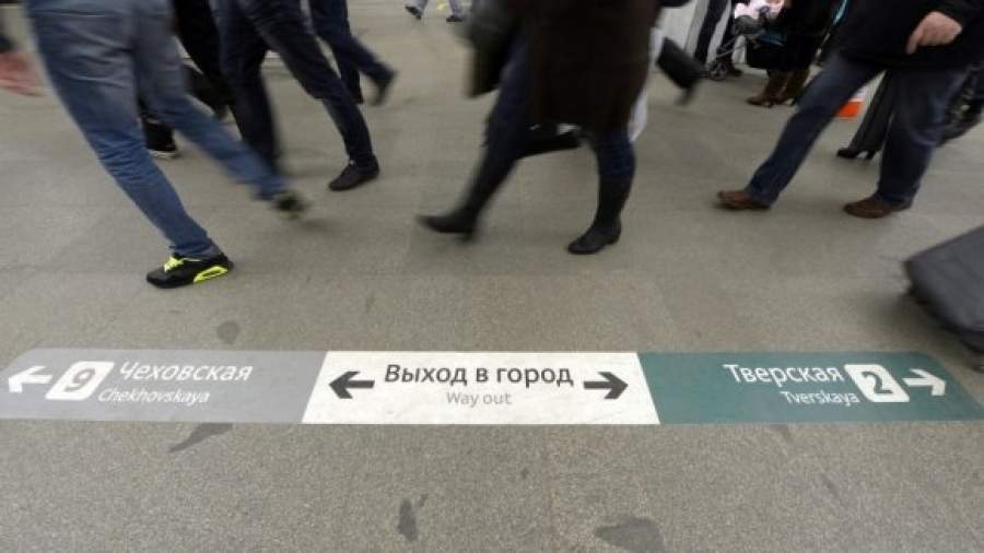 Метро пронумерует все выходы из подземных переходов