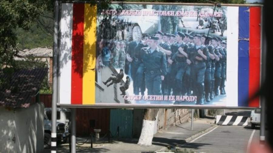 В Южной Осетии взорвана квартира замминистра обороны
