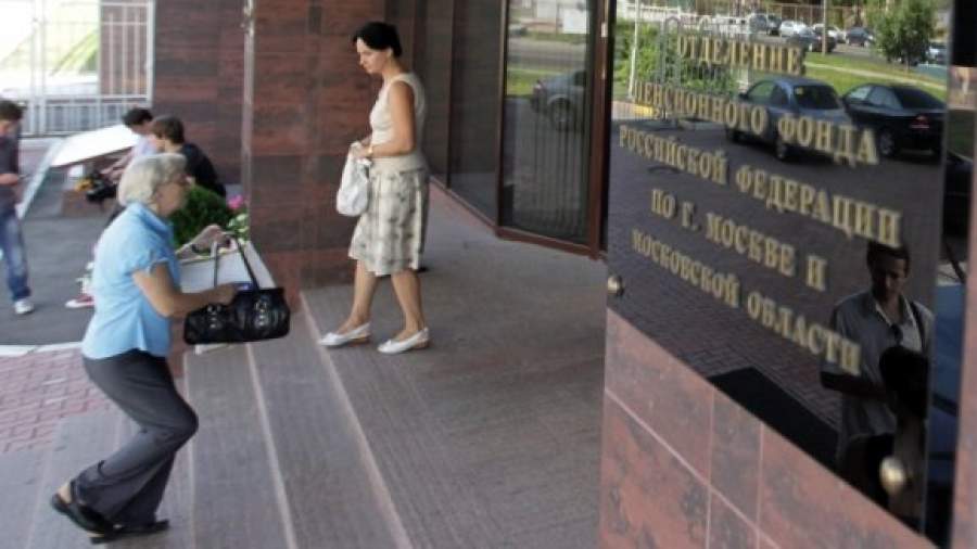 Выбор «молчуна» — отдать государству пенсионные накопления или нет?