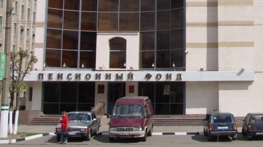 Клиентов НПФ будут наказывать за нерегулярную борьбу с отмыванием