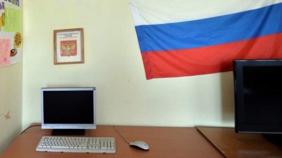 Для удаленных регионов страны введут интернет-голосование